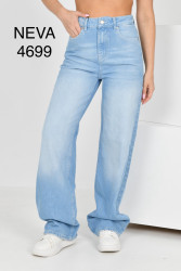 Джинси жіночі оптом