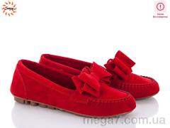 Мокасины, Jumay оптом Bruno red уценка