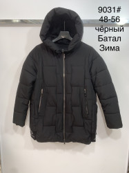 Куртки зимние женские ПОЛУБАТАЛ оптом 94102753 9031-49