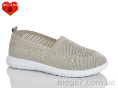 Слипоны, Jiao Li Mei оптом 227-8