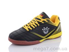 Футбольная обувь, Veer-Demax 2 оптом B8009-1Z