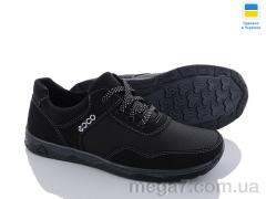 Кроссовки, Paolla оптом KluchkovskyyС23 чорний