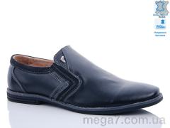 Туфли, KANGFU оптом N805-2