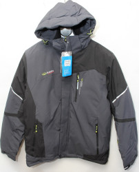 Куртки зимние мужские AUDSA (серый) оптом 31827469 A22085-3