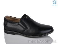 Туфли, KANGFU оптом C1003-2