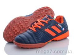 Футбольная обувь, Veer-Demax 2 оптом D8008-2S