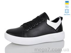 Кроссовки, Carolina оптом K225-3