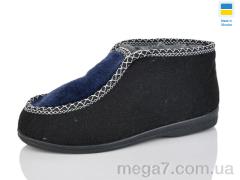 Бурки, Lot Shoes оптом Сукно синій