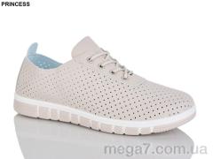 Кроссовки, Princess оптом 66-8