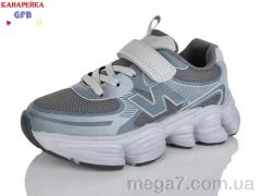 Кроссовки, GFB-Канарейка оптом S290-8