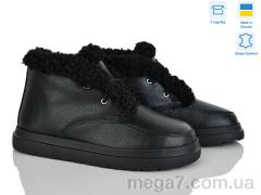 Ботинки, Golden Natali оптом Кіра ч.и.м.