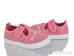 Тапки, Blue Rama оптом M105-8