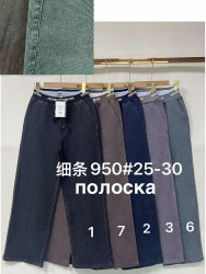 Брюки женские FUDEYAN (фиолетовый) оптом 67145298 950-3-96