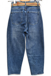 Джинси жіночі DKNSEL оптом