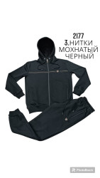 Спортивні костюми чоловічі на хутрі оптом        