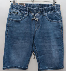 Шорты джинсовые мужские CARIKING оптом 43170256 CN9015-101