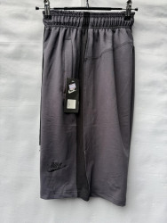 Шорты мужские оптом 59718032 68-53