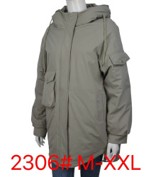 Куртки зимние женские оптом 53729084 2306-17