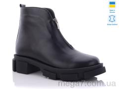 Ботинки, Carolina оптом AP74-1
