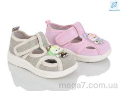 Тапки, Lilin оптом C56-5-7 mix LED