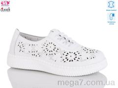 Туфли, Gukkcr оптом Soft Wind Gukker  YK2033