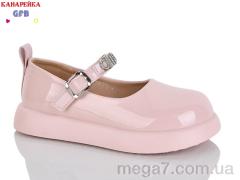 Туфли, GFB-Канарейка оптом GFB-Канарейка C728-7