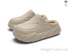 Сабо, Rai shoes оптом --- 101 сірий