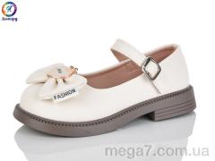 Туфли, Леопард оптом Boos Jack/Buddy Sheep	 A2-13B