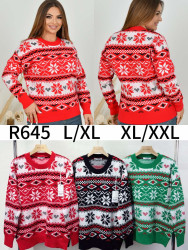 Светри жіночі НАПІВБАТАЛ оптом Kiss Me 