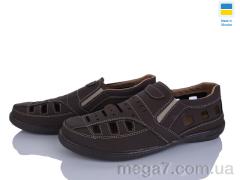Туфли, Paolla оптом Sunshine Р3 коричневий