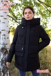 Куртки зимние женские оптом 12983407 509-66