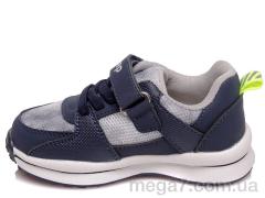 Кроссовки, Prime-Opt оптом Weestep R956363071 DB-WS