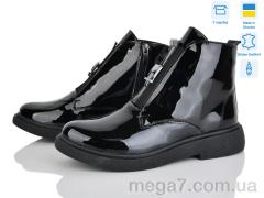 Ботинки, Ailinda оптом 78142-4M