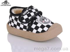 Кроссовки, Jibukang оптом Super Gear Jibukang  02-229 black