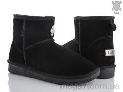 Угги, L&M-Lemon оптом 6838-3