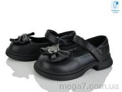 Туфли, KIMBOO оптом --- HJ602-2A