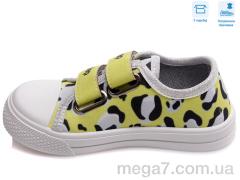 Кеды, Weestep оптом R107850388