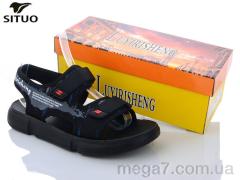 Сандалии, Situo оптом 115-1