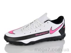 Футбольная обувь, Presto оптом 0292 білий-малина