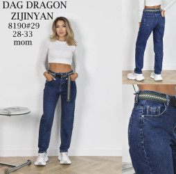 Джинси жіночі ПОЛУБАТАЛ оптом DRAGON
