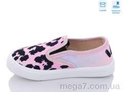 Слипоны, Weestep оптом R107850490