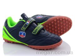 Футбольная обувь, Veer-Demax 2 оптом D1927-3S