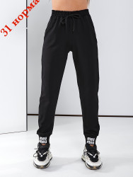 Спортивні штани жіночі оптом 