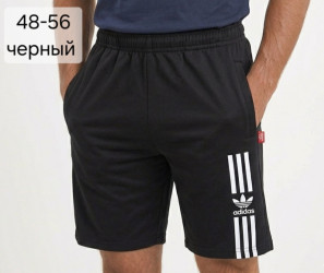 Шорти чоловічі оптом
