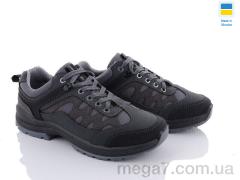 Кроссовки, Paolla оптом Paolla ПАТ2 сір.