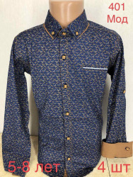 Рубашки детские оптом 69341052 401-48