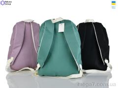 Рюкзак, Reluna Group оптом RELUNA 9042-7 mix