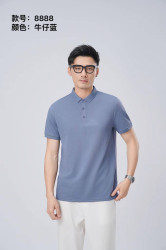 Футболки мужские оптом 78320169 8888-292