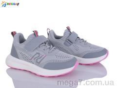 Кроссовки, Bessky-Kellaifeng оптом BY5104-3C