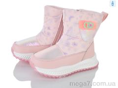 Дутики, Xifa kids оптом P2305-3